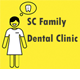  Dentists Hobart