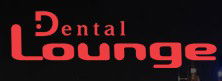 Dental Lounge - Dentists Hobart 0