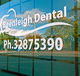 Beenleigh Dental - Dr John Steffan - Dentists Hobart