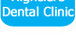 Highclere Dental Center - thumb 0