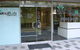 GlebePark Dental - thumb 0