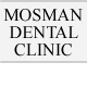 Mosman Dental Clinic - Dentists Hobart 0