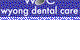 Wyong Dental Care - thumb 0