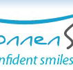 Belconnen Smiles - Dentists Hobart