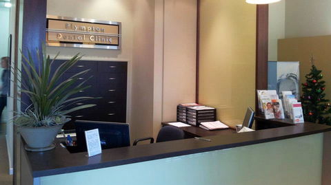 Plympton Dental Clinic - Dentists Hobart 1